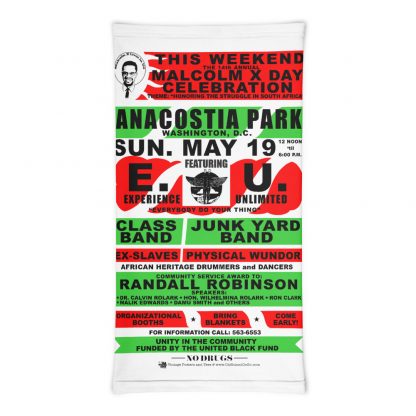 Anacostia Park – EU, Class, Junk Yard & Physical Wundors – Red & Green Face Mask - Image 2
