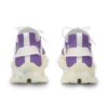 *Kick's II – OSGOGO – White Print on Light Purple Men's Mesh Sports Sneakers - Image 13